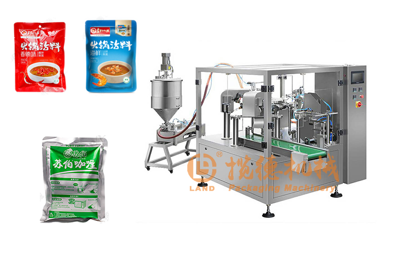 全自動醬料給袋式包裝機