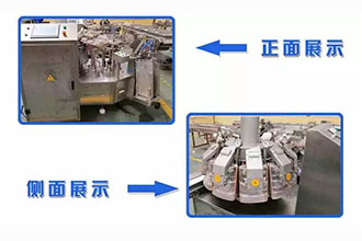 糯玉米給袋式真空包裝機(jī)設(shè)備知識(shí)